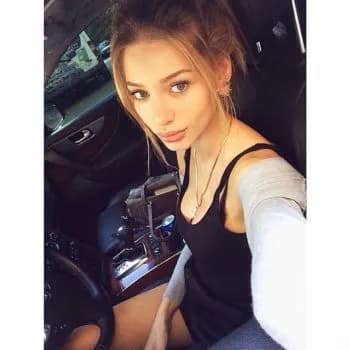 Profil de Clélia, 29 ans, Plan cul à Grub AR (Saint-Gall)